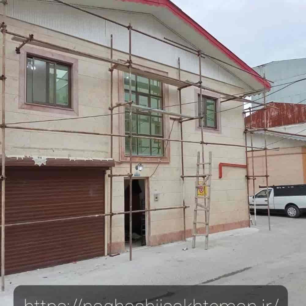 1777112104094.webp