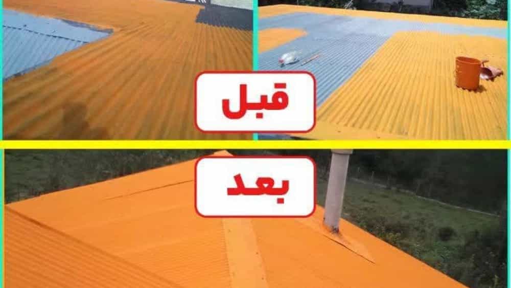 نقاشی ساختمان فتح پوردر رشت