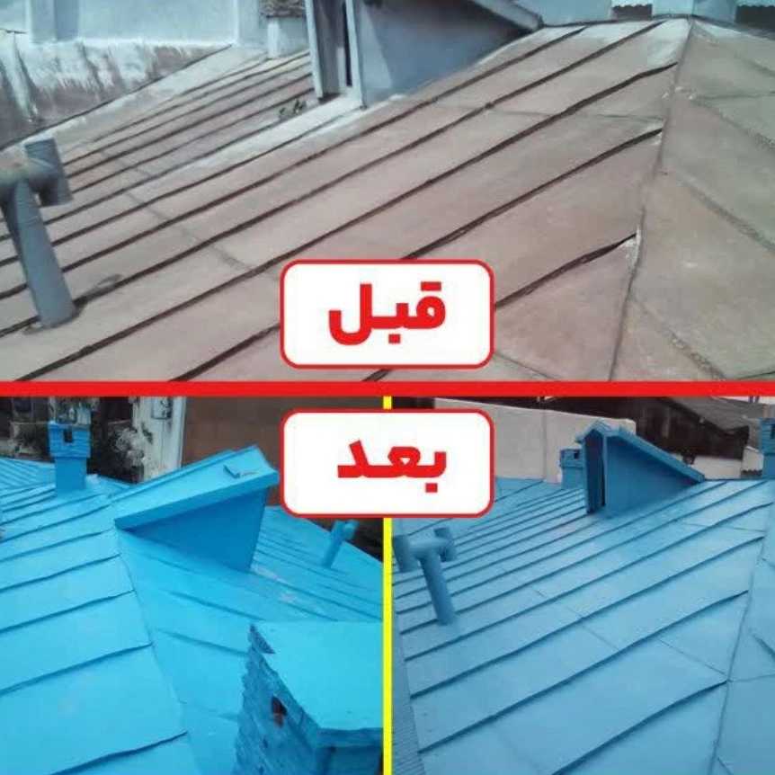 1770723799941.webp 1770723799941.webp