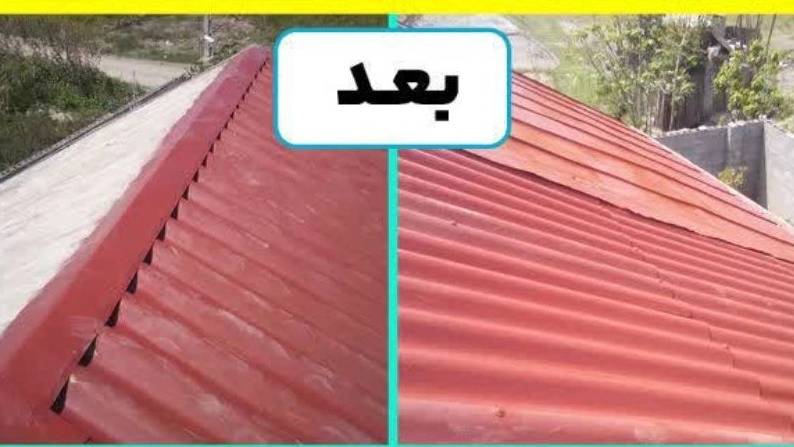 پیمانکار ساختمان فتح‌پور